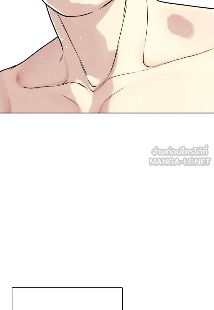 หมาหัวเน่า ตอนที่ 127 รูปที่ 200