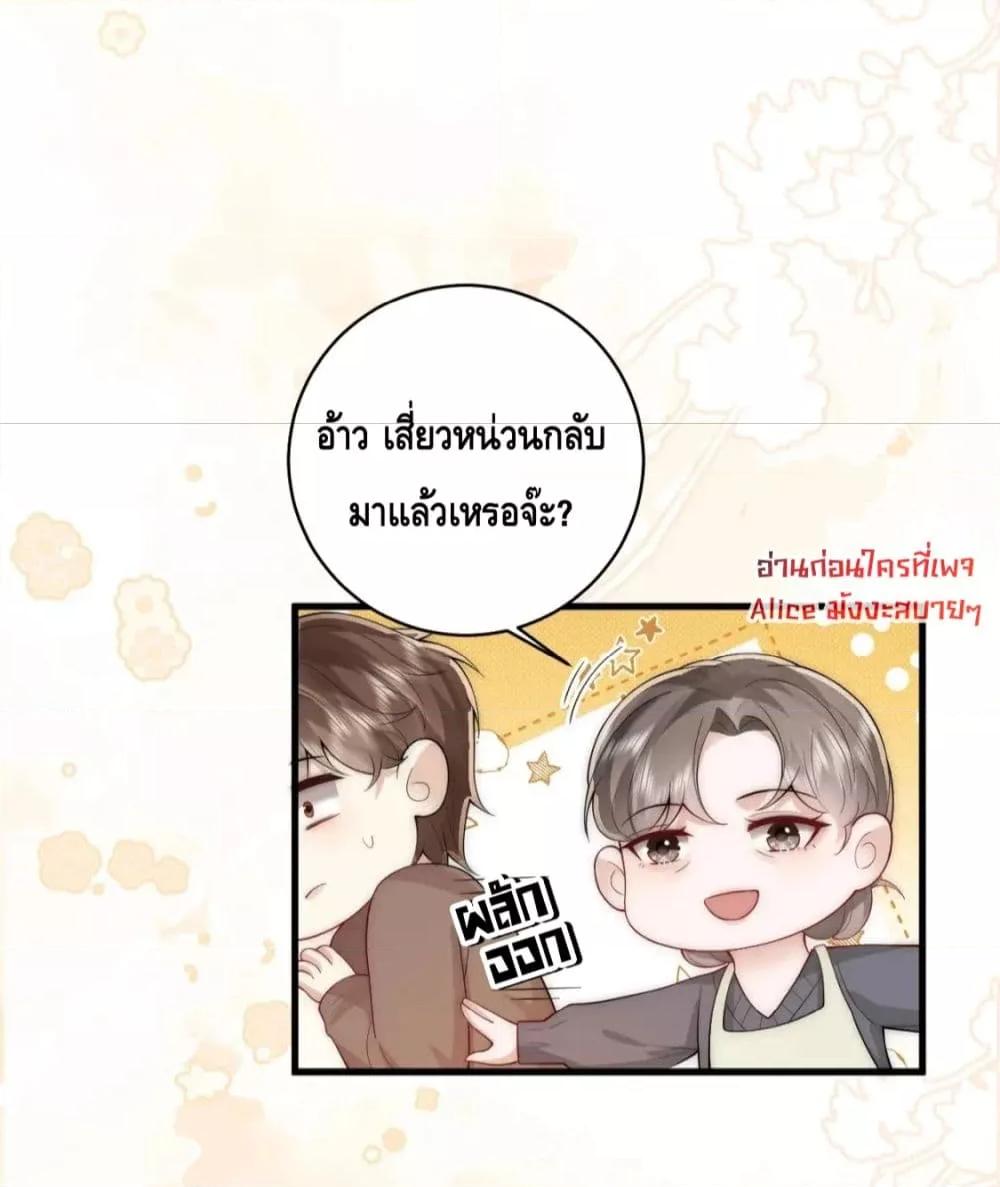 Manga-lc-com อ่านมังงะ อ่านการ์ตูน ออนไลน์ ฟรี Respectthefat ตอนที่ 1 2 3 4 5 6 7 8 9 10 11 12 13 14 ฟรี ไม่มีโฆษณา Manga-lc - อ่าน มังงะ อ่าน การ์ตูน ออนไลน์ อ่านมังงะ ฟรี