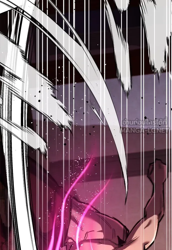 ผู้พิทักษ์เถื่อนแห่งยุคกลาง ตอนที่ 6 รูปที่ 36