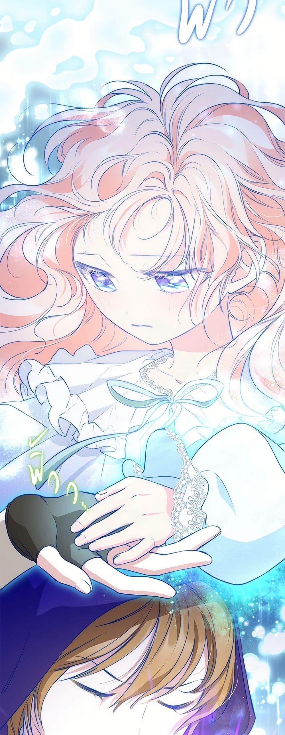 Manga-lc-com อ่านมังงะ อ่านการ์ตูน ออนไลน์ ฟรี Obsessed With Shuelina ตอนที่ 1 2 3 4 5 6 7 8 9 10 11 12 13 14 ฟรี ไม่มีโฆษณา Manga-lc - อ่าน มังงะ อ่าน การ์ตูน ออนไลน์ อ่านมังงะ ฟรี