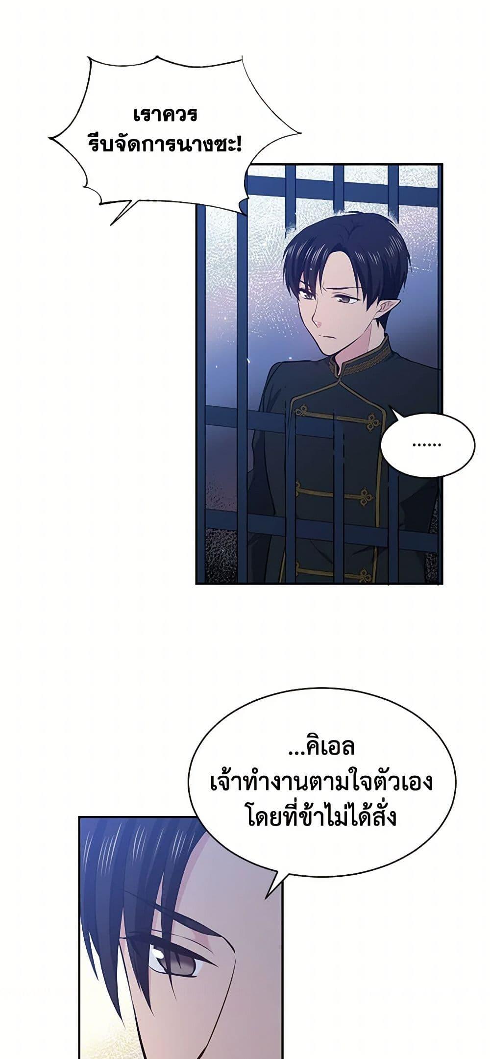 Manga-lc-com อ่านมังงะ อ่านการ์ตูน ออนไลน์ ฟรี My Goal is to Live a Long ตอนที่ 1 2 3 4 5 6 7 8 9 10 11 12 13 14 ฟรี ไม่มีโฆษณา Manga-lc - อ่าน มังงะ อ่าน การ์ตูน ออนไลน์ อ่านมังงะ ฟรี