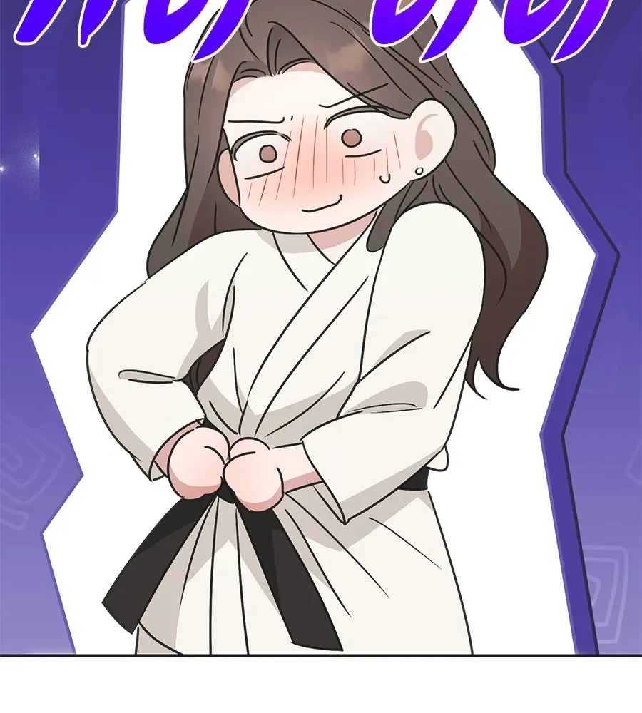 ผงาดรักนักกีฬาข้างบ้าน ตอนที่ 2 รูปที่ 13