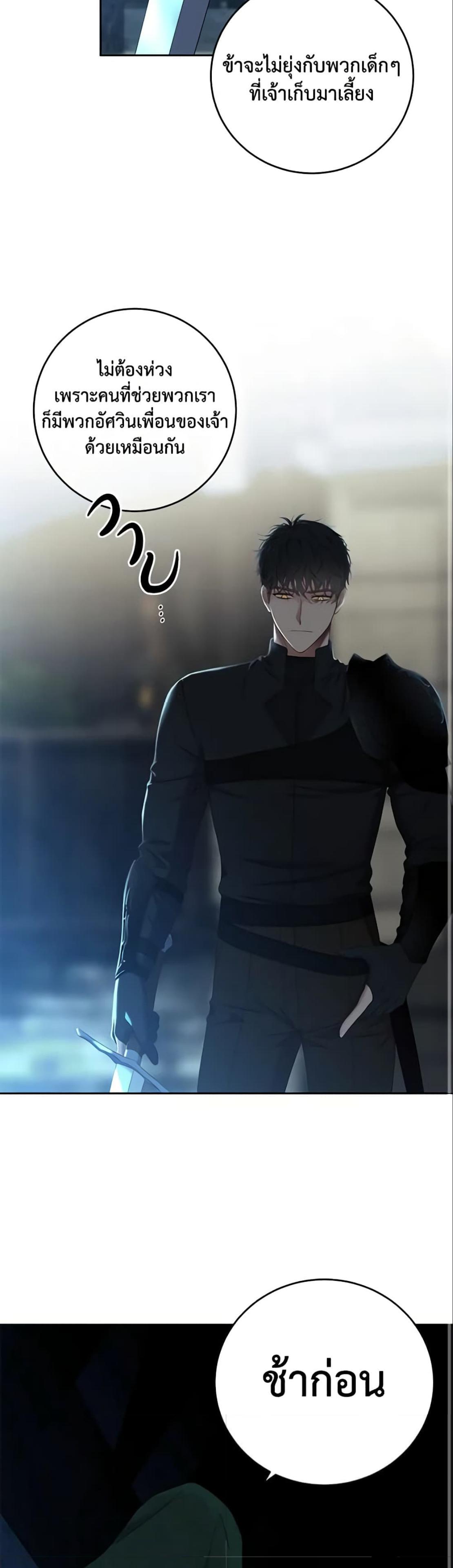 Manga-lc-com อ่านมังงะ อ่านการ์ตูน ออนไลน์ ฟรี I Fell into a Reverse Harem Game! ตอนที่ 1 2 3 4 5 6 7 8 9 10 11 12 13 14 ฟรี ไม่มีโฆษณา Manga-lc - อ่าน มังงะ อ่าน การ์ตูน ออนไลน์ อ่านมังงะ ฟรี