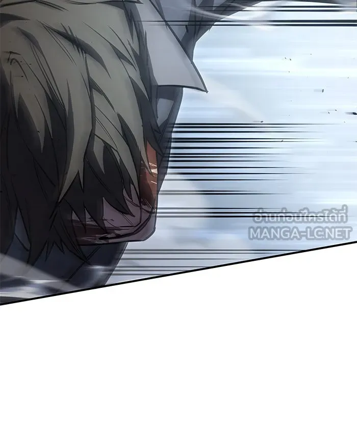 เกิดใหม่พร้อมพลังแห่งราชัน ตอนที่ 15 รูปที่ 144