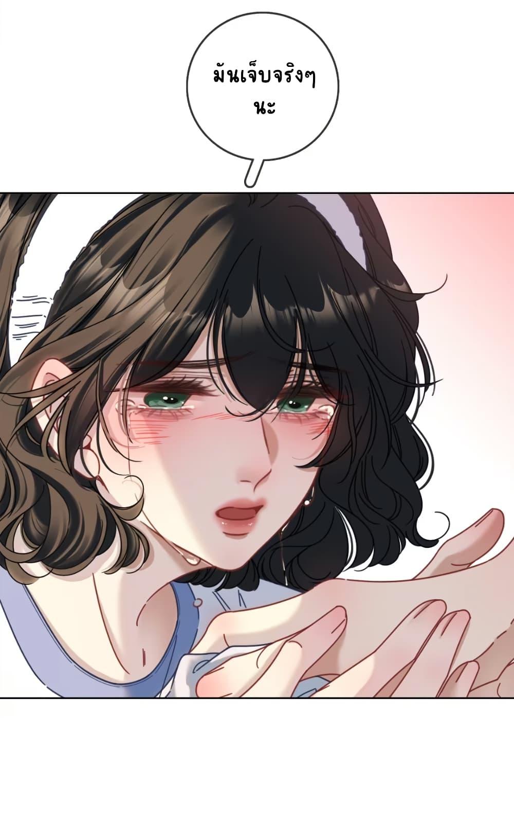 Manga-lc-com อ่านมังงะ อ่านการ์ตูน ออนไลน์ ฟรี No Kissing Tonight ตอนที่ 1 2 3 4 5 6 7 8 9 10 11 12 13 14 ฟรี ไม่มีโฆษณา Manga-lc - อ่าน มังงะ อ่าน การ์ตูน ออนไลน์ อ่านมังงะ ฟรี