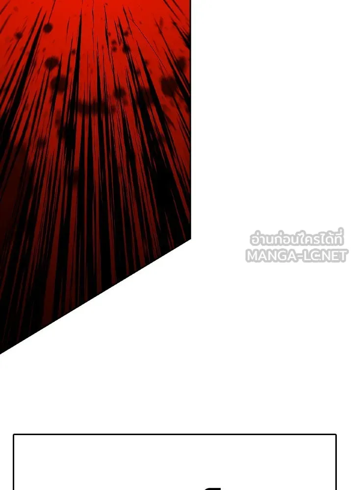 นักเลงกระจอกย้อนเวลามาทวงแค้น ตอนที่ 7 รูปที่ 15