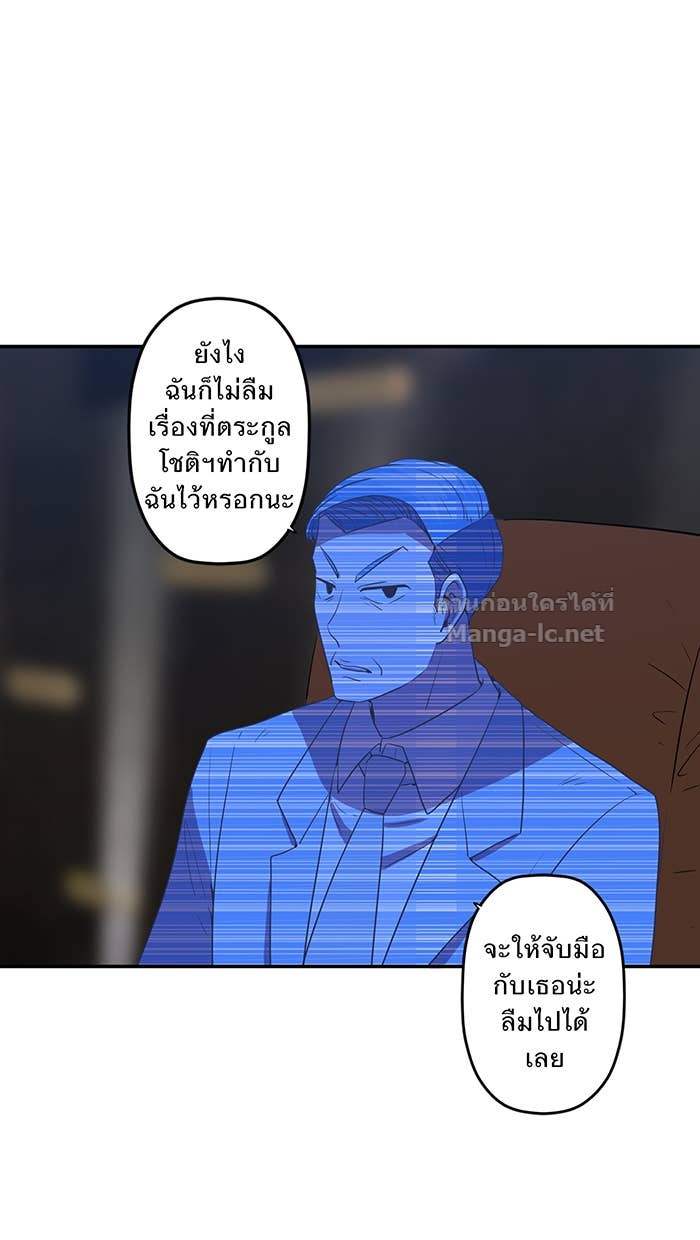 Doujin-Lc- อ่าน โดจิน มังฮวา เกาหลี ญี่ปุ่น จีน แปลไทย Take My Money รักนี้...มีเปย์ ตอนที่ 1 2 3 4 5 6 7 8 9 10 11 12 13 14 ฟรี ไม่มีโฆษณา อ่าน โดจิน Manhwa เกาหลี ญี่ปุ่น จีน เรามีครบ คัดมาให้เน้นๆ โดจิน 18+ รับประกันความฟินโดย Doujin Lc