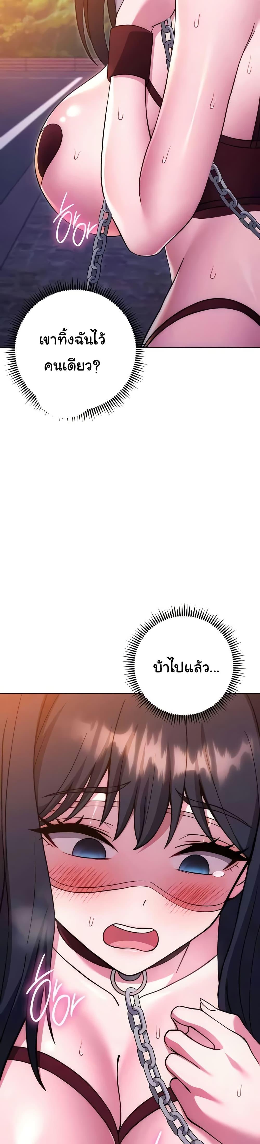 Doujin-Lc- อ่าน โดจิน มังฮวา เกาหลี ญี่ปุ่น จีน แปลไทย Love Choice ตอนที่ 1 2 3 4 5 6 7 8 9 10 11 12 13 14 ฟรี ไม่มีโฆษณา อ่าน โดจิน Manhwa เกาหลี ญี่ปุ่น จีน เรามีครบ คัดมาให้เน้นๆ โดจิน 18+ รับประกันความฟินโดย  Doujin Lc