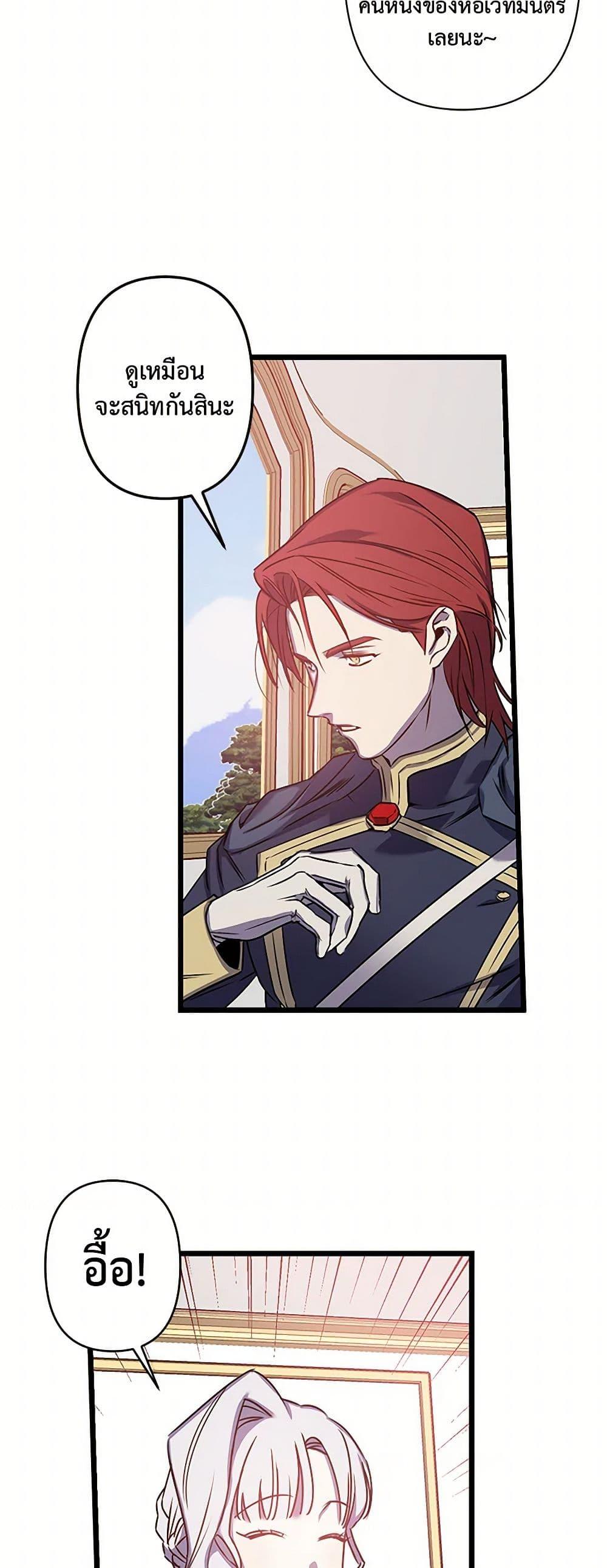 Manga-lc-com อ่านมังงะ อ่านการ์ตูน ออนไลน์ ฟรี Revenge Wedding ตอนที่ 1 2 3 4 5 6 7 8 9 10 11 12 13 14 ฟรี ไม่มีโฆษณา Manga-lc - อ่าน มังงะ อ่าน การ์ตูน ออนไลน์ อ่านมังงะ ฟรี