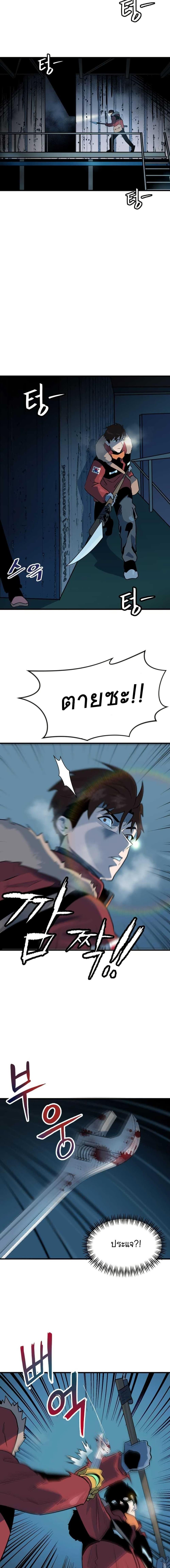Manga-lc-com อ่านมังงะ อ่านการ์ตูน ออนไลน์ ฟรี Dead End ตอนที่ 1 2 3 4 5 6 7 8 9 10 11 12 13 14 ฟรี ไม่มีโฆษณา Manga-lc - อ่าน มังงะ อ่าน การ์ตูน ออนไลน์ อ่านมังงะ ฟรี
