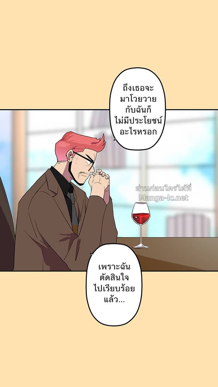 Doujin-Lc- อ่าน โดจิน มังฮวา เกาหลี ญี่ปุ่น จีน แปลไทย Take My Money รักนี้...มีเปย์ ตอนที่ 1 2 3 4 5 6 7 8 9 10 11 12 13 14 ฟรี ไม่มีโฆษณา อ่าน โดจิน Manhwa เกาหลี ญี่ปุ่น จีน เรามีครบ คัดมาให้เน้นๆ โดจิน 18+ รับประกันความฟินโดย Doujin Lc