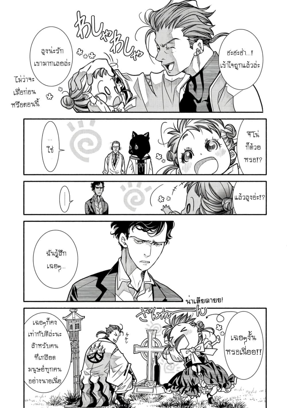 Manga-lc-com อ่านมังงะ อ่านการ์ตูน ออนไลน์ ฟรี Colori Colore Creare ตอนที่ 1 2 3 4 5 6 7 8 9 10 11 12 13 14 ฟรี ไม่มีโฆษณา Manga-lc - อ่าน มังงะ อ่าน การ์ตูน ออนไลน์ อ่านมังงะ ฟรี