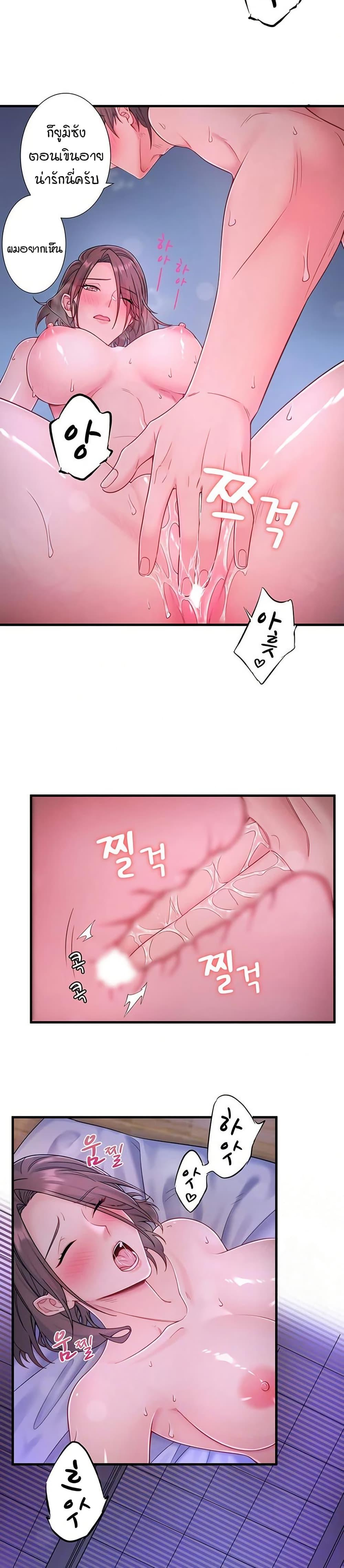 Doujin-Lc- อ่าน โดจิน มังฮวา เกาหลี ญี่ปุ่น จีน แปลไทย Secret Hot Spring ตอนที่ 1 2 3 4 5 6 7 8 9 10 11 12 13 14 ฟรี ไม่มีโฆษณา อ่าน โดจิน Manhwa เกาหลี ญี่ปุ่น จีน เรามีครบ คัดมาให้เน้นๆ โดจิน 18+ รับประกันความฟินโดย  Doujin Lc