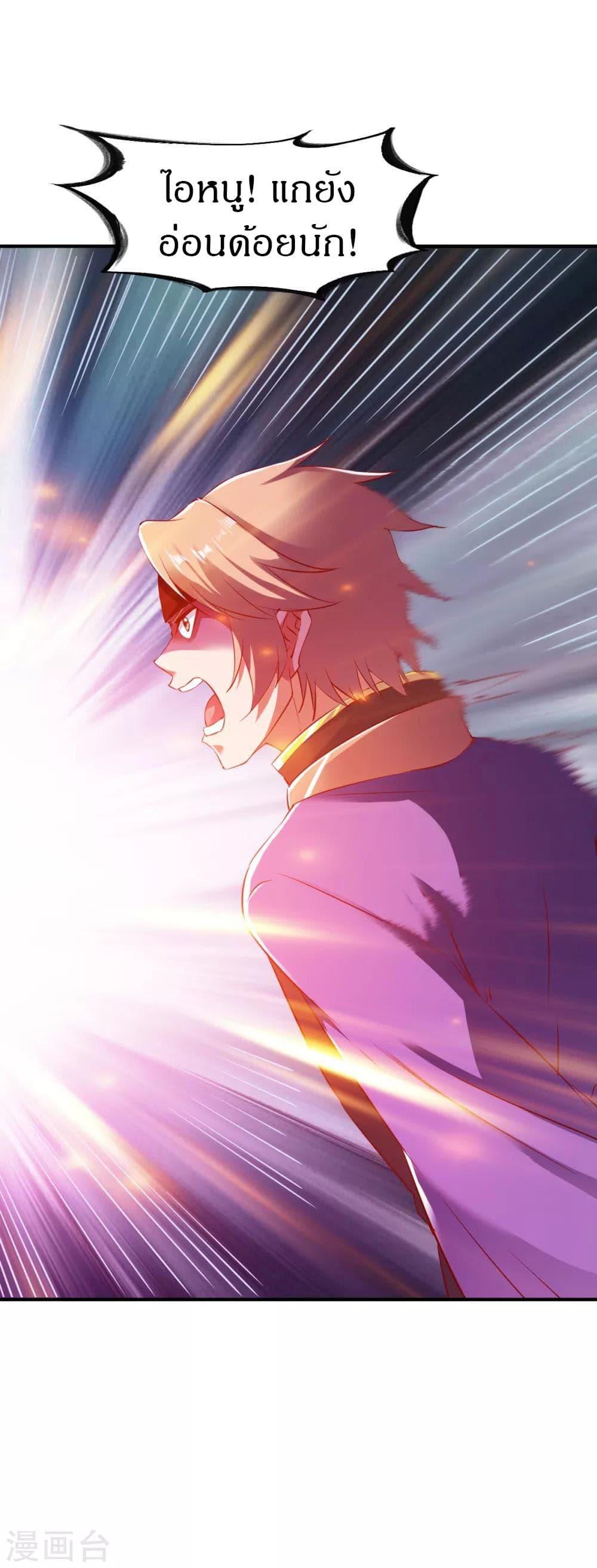 Manga-lc-com อ่านมังงะ อ่านการ์ตูน ออนไลน์ ฟรี The Legendary Tripod ตอนที่ 1 2 3 4 5 6 7 8 9 10 11 12 13 14 ฟรี ไม่มีโฆษณา Manga-lc - อ่าน มังงะ อ่าน การ์ตูน ออนไลน์ อ่านมังงะ ฟรี