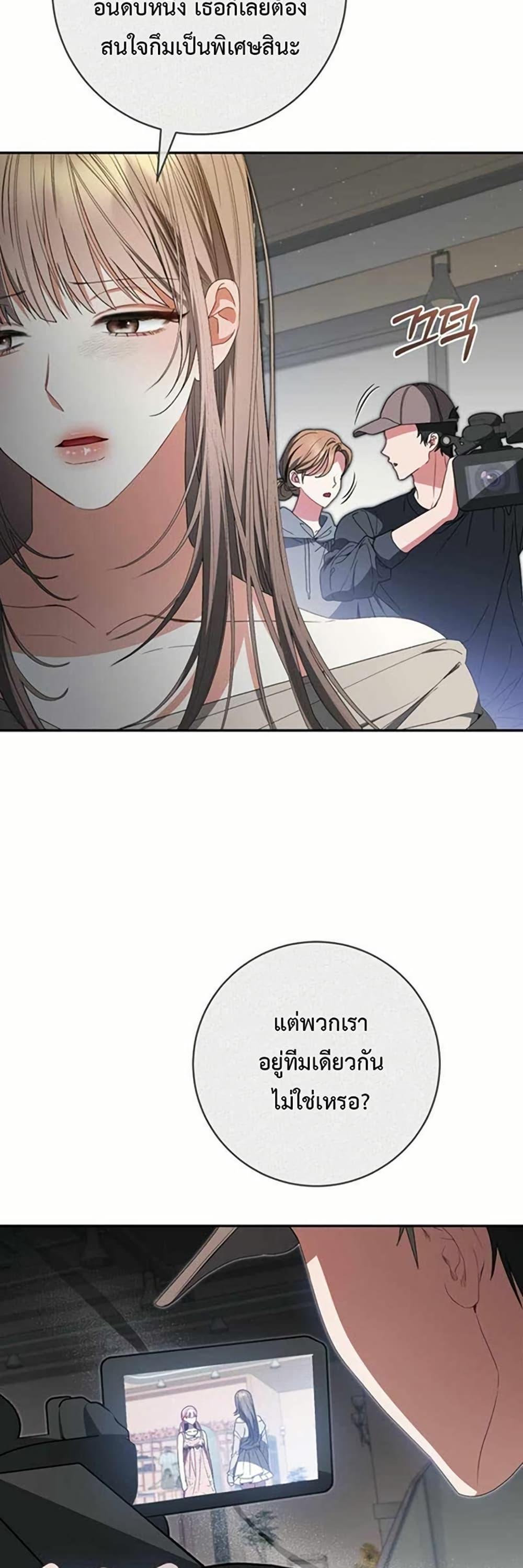 Manga-lc-com อ่านมังงะ อ่านการ์ตูน ออนไลน์ ฟรี I Became the Cursed Idol Leader ตอนที่ 1 2 3 4 5 6 7 8 9 10 11 12 13 14 ฟรี ไม่มีโฆษณา Manga-lc - อ่าน มังงะ อ่าน การ์ตูน ออนไลน์ อ่านมังงะ ฟรี