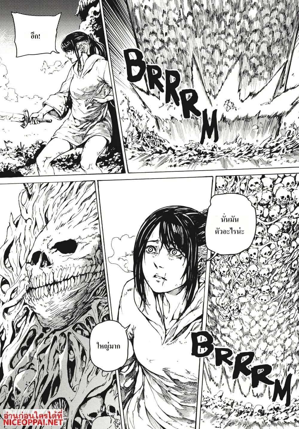 Manga-lc-com อ่านมังงะ อ่านการ์ตูน ออนไลน์ ฟรี Dark Souls Redemption ตอนที่ 1 2 3 4 5 6 7 8 9 10 11 12 13 14 ฟรี ไม่มีโฆษณา Manga-lc - อ่าน มังงะ อ่าน การ์ตูน ออนไลน์ อ่านมังงะ ฟรี