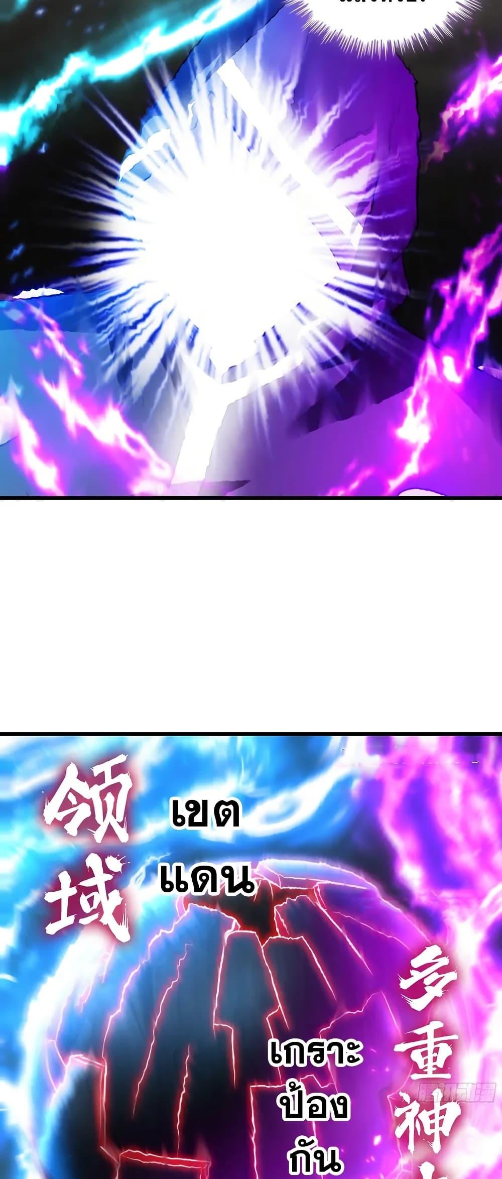 Manga-lc-com อ่านมังงะ อ่านการ์ตูน ออนไลน์ ฟรี My Wife is a Demon Queen ตอนที่ 1 2 3 4 5 6 7 8 9 10 11 12 13 14 ฟรี ไม่มีโฆษณา Manga-lc - อ่าน มังงะ อ่าน การ์ตูน ออนไลน์ อ่านมังงะ ฟรี