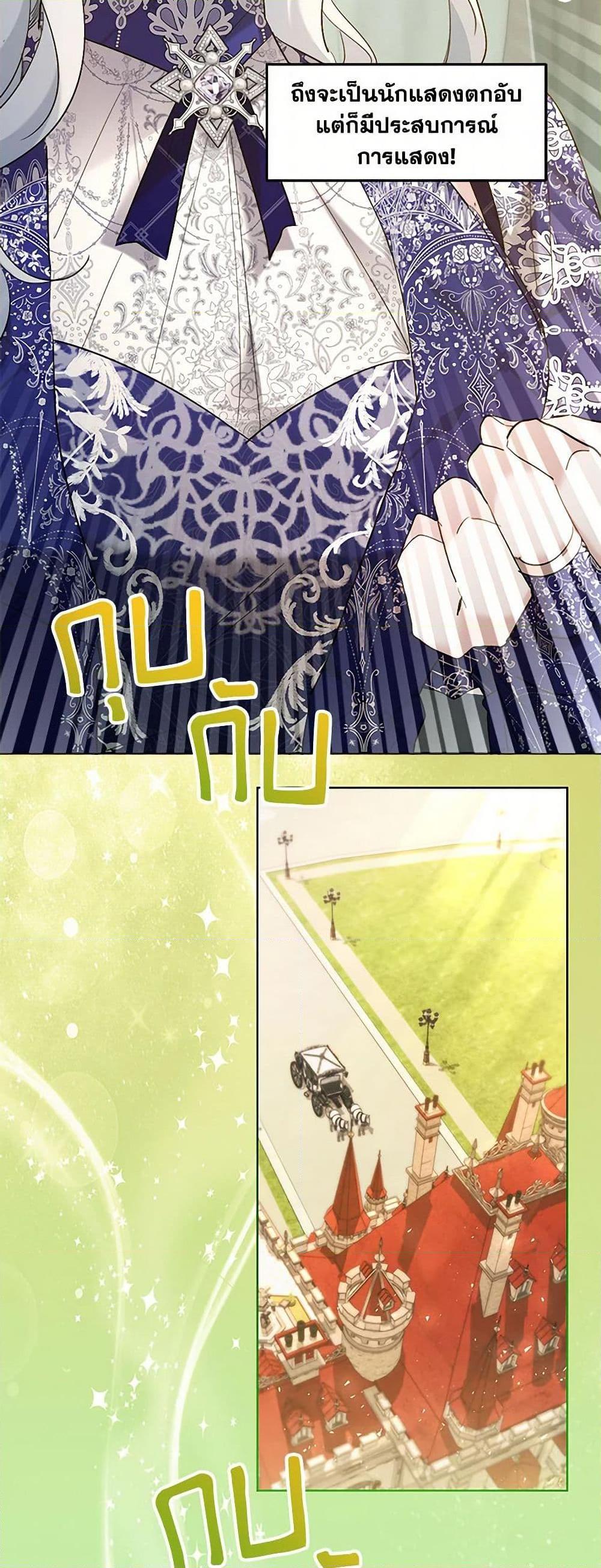 Manga-lc-com อ่านมังงะ อ่านการ์ตูน ออนไลน์ ฟรี I Need to Raise My Sister Right ตอนที่ 1 2 3 4 5 6 7 8 9 10 11 12 13 14 ฟรี ไม่มีโฆษณา Manga-lc - อ่าน มังงะ อ่าน การ์ตูน ออนไลน์ อ่านมังงะ ฟรี