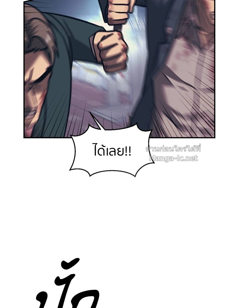 Doujin-Lc- อ่าน โดจิน มังฮวา เกาหลี ญี่ปุ่น จีน แปลไทย โคตรแกร่ง ตอนที่ 1 2 3 4 5 6 7 8 9 10 11 12 13 14 ฟรี ไม่มีโฆษณา อ่าน โดจิน Manhwa เกาหลี ญี่ปุ่น จีน เรามีครบ คัดมาให้เน้นๆ โดจิน 18+ รับประกันความฟินโดย Doujin Lc