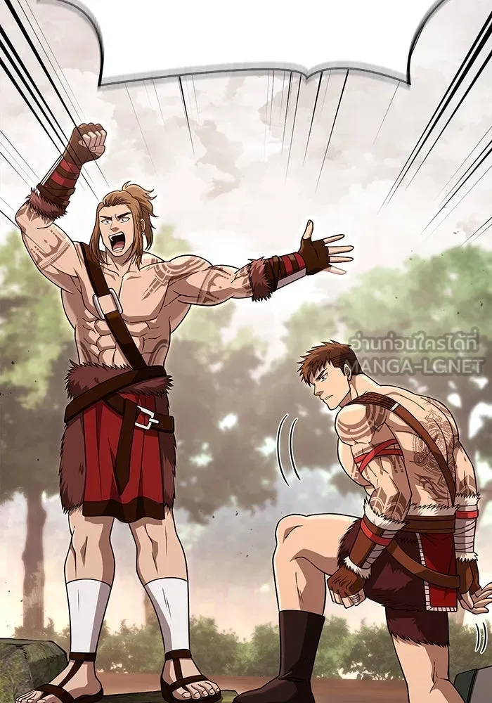 เอาชีวิตรอดในเกมฉบับคนเถื่อน ตอนที่ 103 ราชา รูปที่ 66