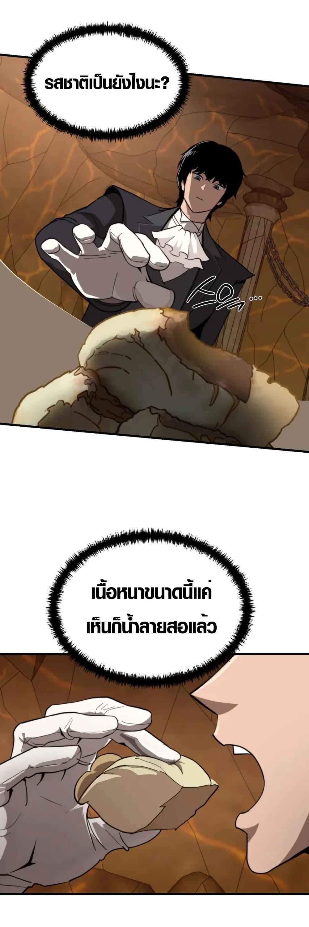 Manga-lc-com อ่านมังงะ อ่านการ์ตูน ออนไลน์ ฟรี S-Class Butler ตอนที่ 1 2 3 4 5 6 7 8 9 10 11 12 13 14 ฟรี ไม่มีโฆษณา Manga-lc - อ่าน มังงะ อ่าน การ์ตูน ออนไลน์ อ่านมังงะ ฟรี