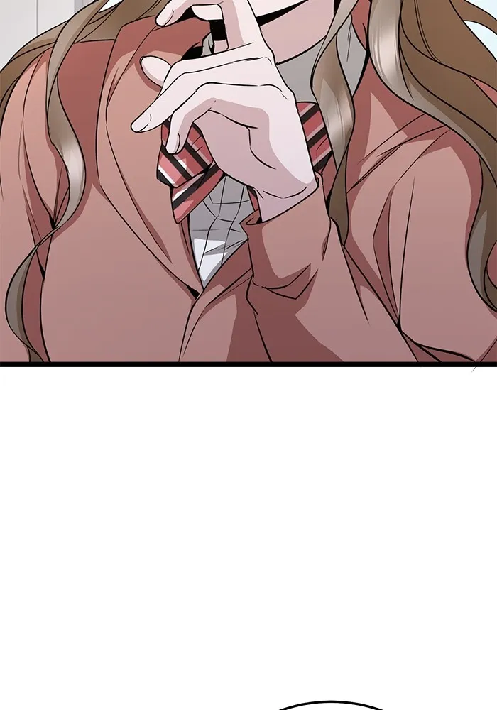 ราชินีนักบู๊ ตอนที่ 12 รูปที่ 20