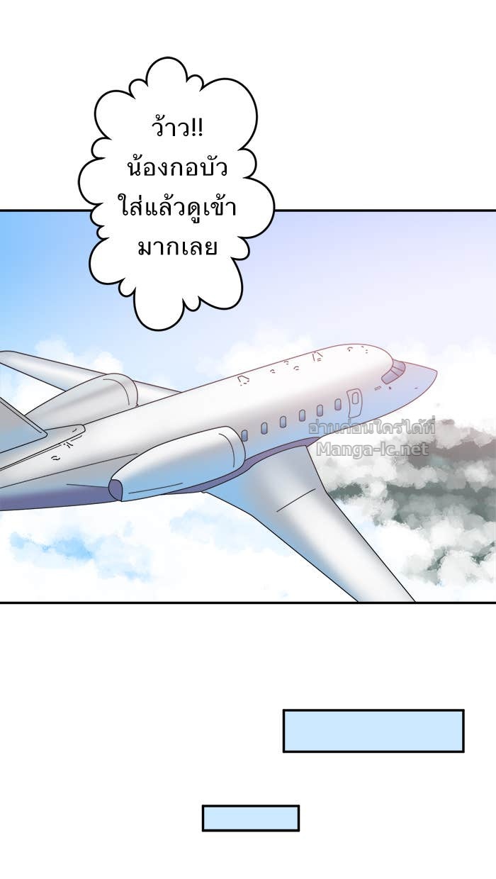 Doujin-Lc- อ่าน โดจิน มังฮวา เกาหลี ญี่ปุ่น จีน แปลไทย Take My Money รักนี้...มีเปย์ ตอนที่ 1 2 3 4 5 6 7 8 9 10 11 12 13 14 ฟรี ไม่มีโฆษณา อ่าน โดจิน Manhwa เกาหลี ญี่ปุ่น จีน เรามีครบ คัดมาให้เน้นๆ โดจิน 18+ รับประกันความฟินโดย Doujin Lc