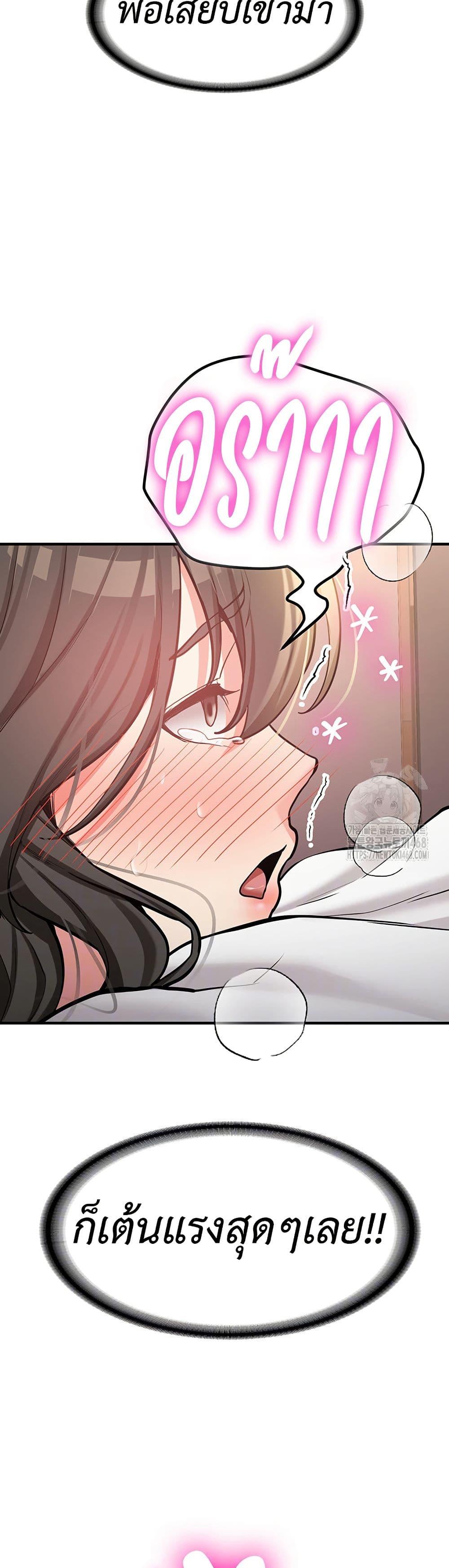 Doujin-Lc- อ่าน โดจิน มังฮวา เกาหลี ญี่ปุ่น จีน แปลไทย Pickup! ตอนที่ 1 2 3 4 5 6 7 8 9 10 11 12 13 14 ฟรี ไม่มีโฆษณา อ่าน โดจิน Manhwa เกาหลี ญี่ปุ่น จีน เรามีครบ คัดมาให้เน้นๆ โดจิน 18+ รับประกันความฟินโดย  Doujin Lc