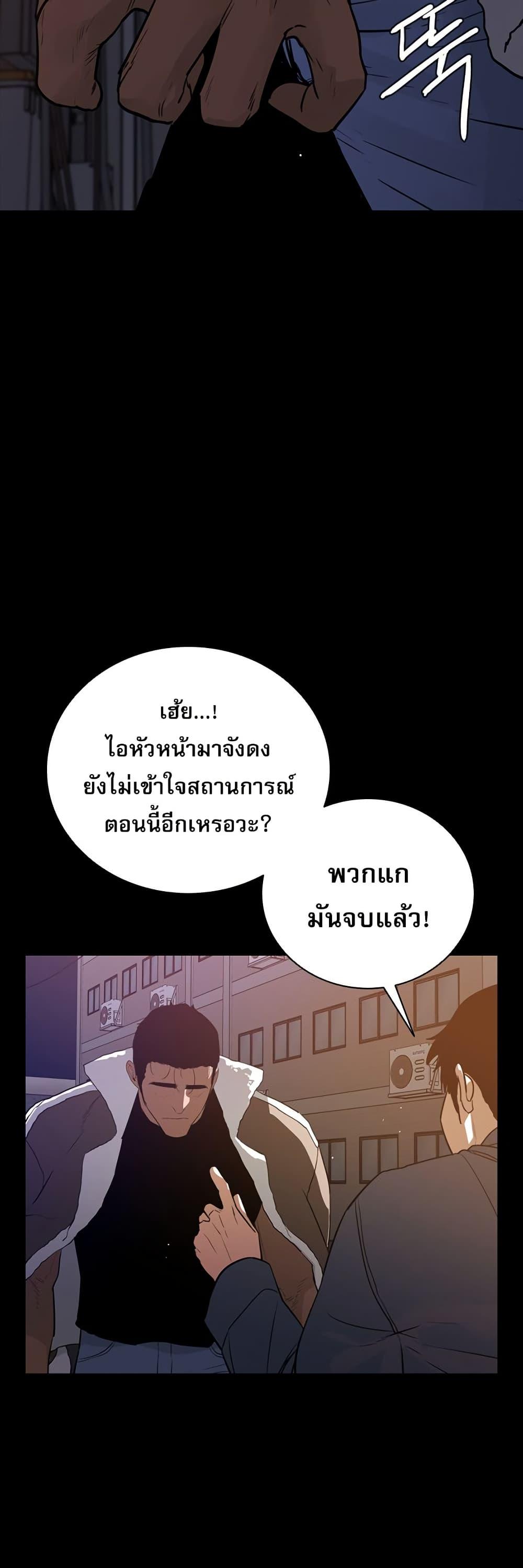 Manga-lc-com อ่านมังงะ อ่านการ์ตูน ออนไลน์ ฟรี VS ตอนที่ 1 2 3 4 5 6 7 8 9 10 11 12 13 14 ฟรี ไม่มีโฆษณา Manga-lc - อ่าน มังงะ อ่าน การ์ตูน ออนไลน์ อ่านมังงะ ฟรี