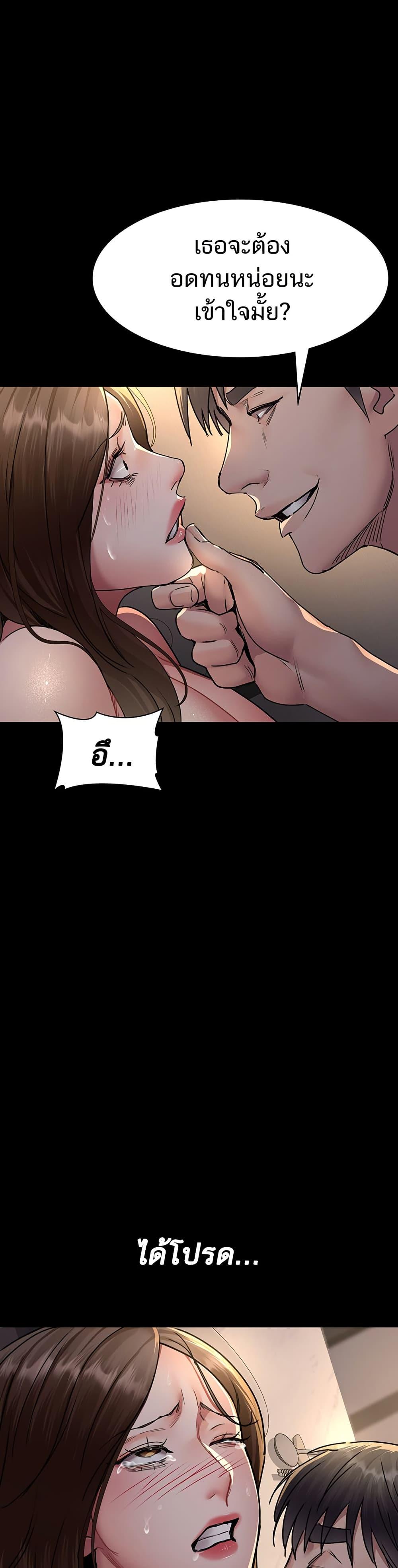 Doujin-Lc- อ่าน โดจิน มังฮวา เกาหลี ญี่ปุ่น จีน แปลไทย Night Hospital ตอนที่ 1 2 3 4 5 6 7 8 9 10 11 12 13 14 ฟรี ไม่มีโฆษณา อ่าน โดจิน Manhwa เกาหลี ญี่ปุ่น จีน เรามีครบ คัดมาให้เน้นๆ โดจิน 18+ รับประกันความฟินโดย  Doujin Lc