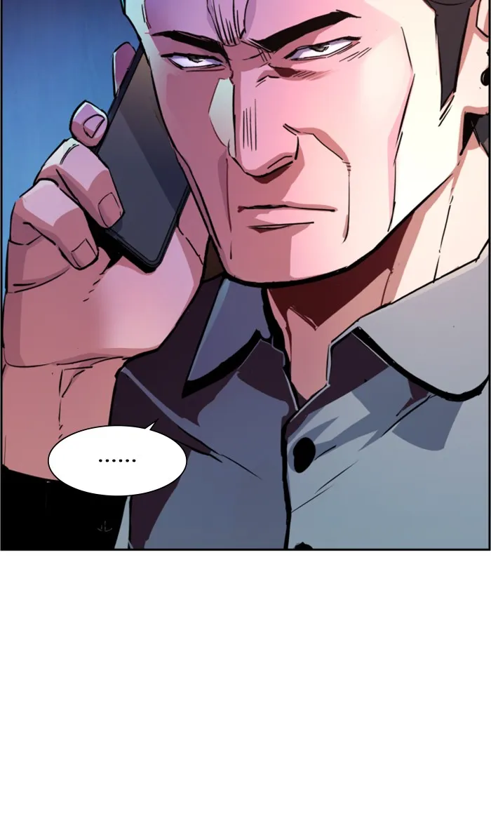 พี่ชายสายบอดี้การ์ด ตอนที่ 108 รูปที่ 32