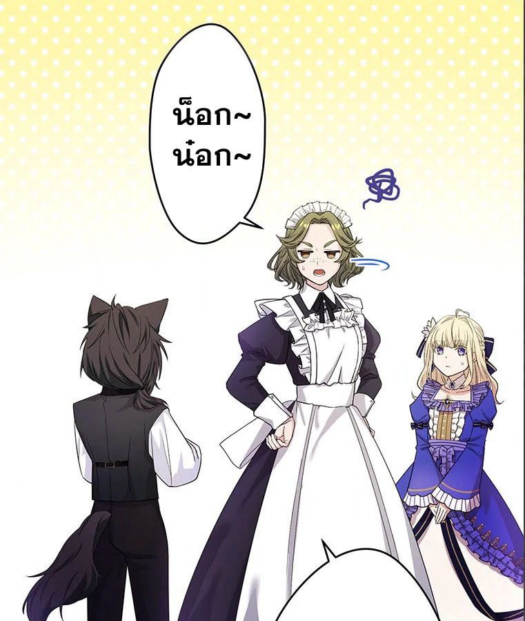 Manga-lc-com อ่านมังงะ อ่านการ์ตูน ออนไลน์ ฟรี The Legendary Assassin Reincarnated as the Beloved Youngest Daughter of a Royal Family ตอนที่ 1 2 3 4 5 6 7 8 9 10 11 12 13 14 ฟรี ไม่มีโฆษณา Manga-lc - อ่าน มังงะ อ่าน การ์ตูน ออนไลน์ อ่านมังงะ ฟรี