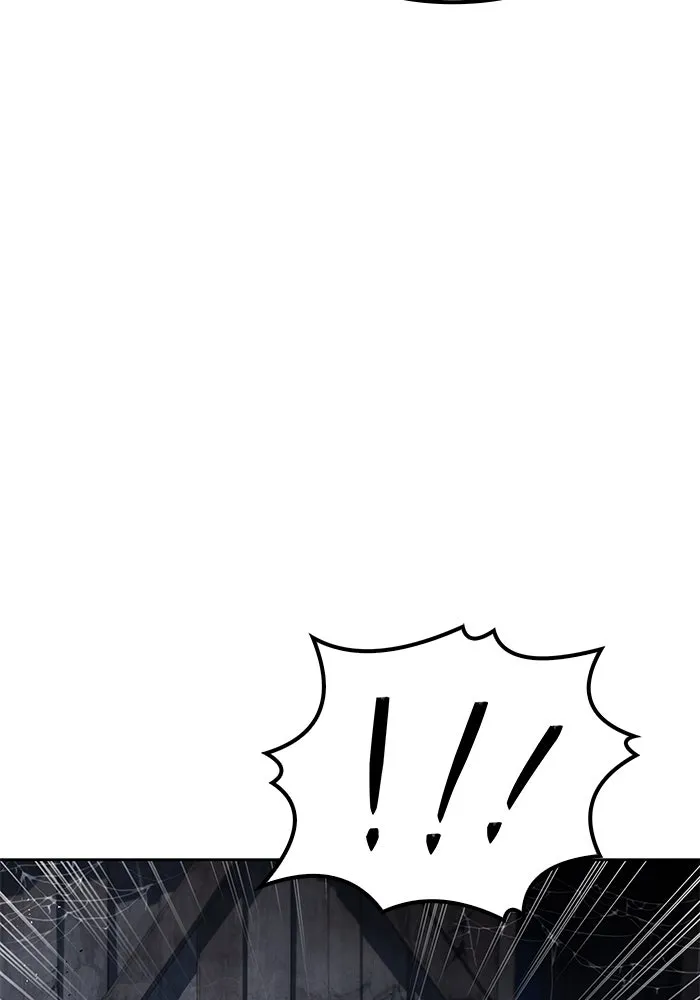 ครัวจอมเวท ตอนที่ 54 รูปที่ 47