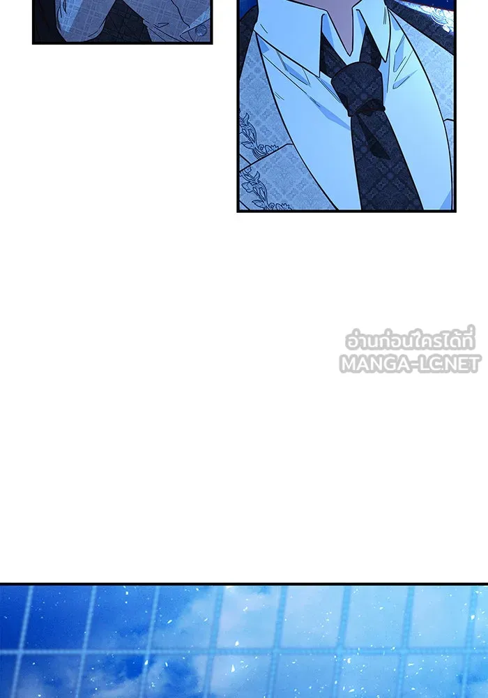 นางร้ายที่ไหนจะมีคุณธรรม ตอนที่ 42 รูปที่ 69
