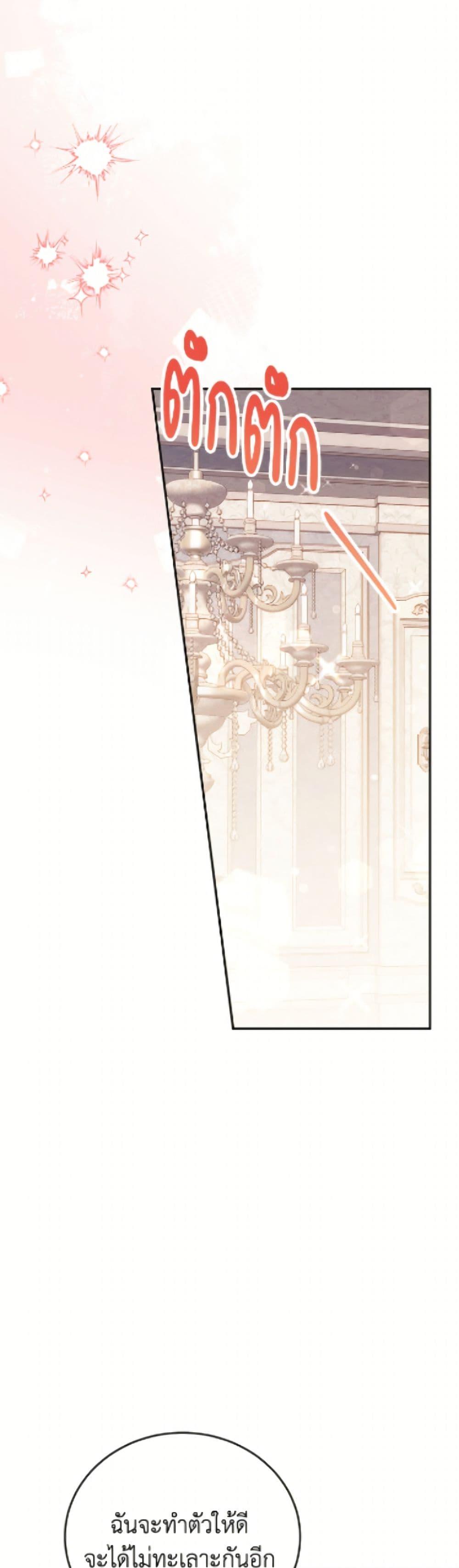 Manga-lc-com อ่านมังงะ อ่านการ์ตูน ออนไลน์ ฟรี The Little Lady Who Makes Flowers Bloom ตอนที่ 1 2 3 4 5 6 7 8 9 10 11 12 13 14 ฟรี ไม่มีโฆษณา Manga-lc - อ่าน มังงะ อ่าน การ์ตูน ออนไลน์ อ่านมังงะ ฟรี