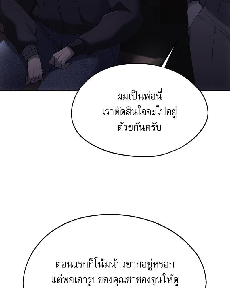 Doujin-Lc- อ่าน โดจิน มังฮวา เกาหลี ญี่ปุ่น จีน แปลไทย From Today My Favorite ตอนที่ 1 2 3 4 5 6 7 8 9 10 11 12 13 14 ฟรี ไม่มีโฆษณา อ่าน โดจิน Manhwa เกาหลี ญี่ปุ่น จีน เรามีครบ คัดมาให้เน้นๆ โดจิน 18+ รับประกันความฟินโดย  Doujin Lc