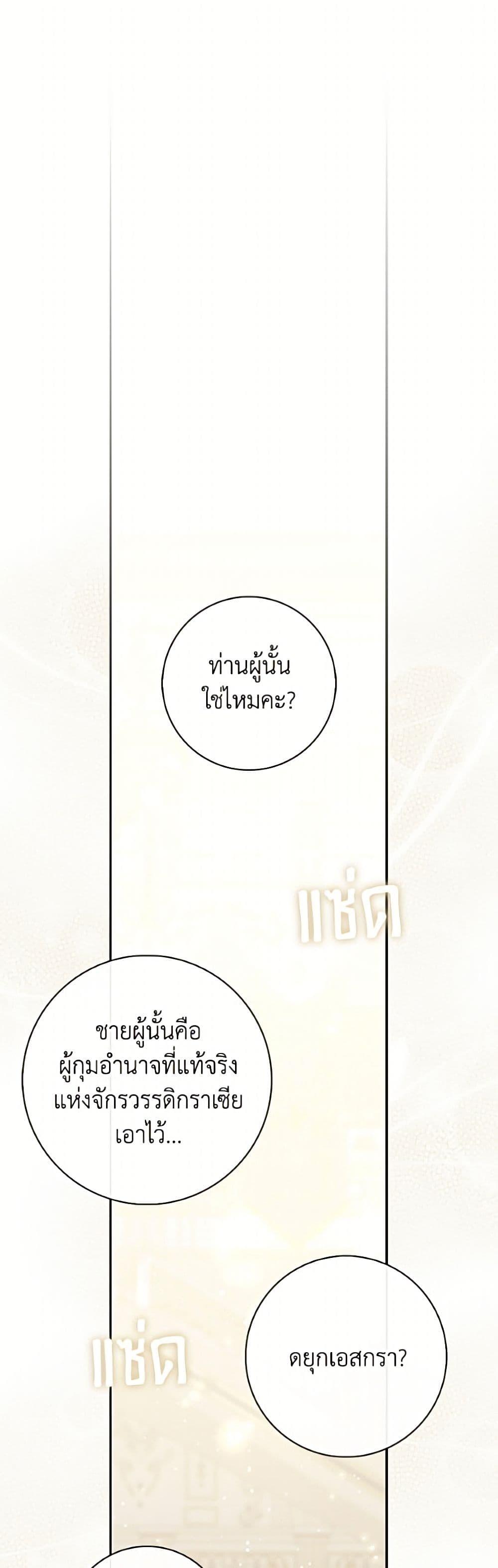 Manga-lc-com อ่านมังงะ อ่านการ์ตูน ออนไลน์ ฟรี Fortune-Telling Lady ตอนที่ 1 2 3 4 5 6 7 8 9 10 11 12 13 14 ฟรี ไม่มีโฆษณา Manga-lc - อ่าน มังงะ อ่าน การ์ตูน ออนไลน์ อ่านมังงะ ฟรี