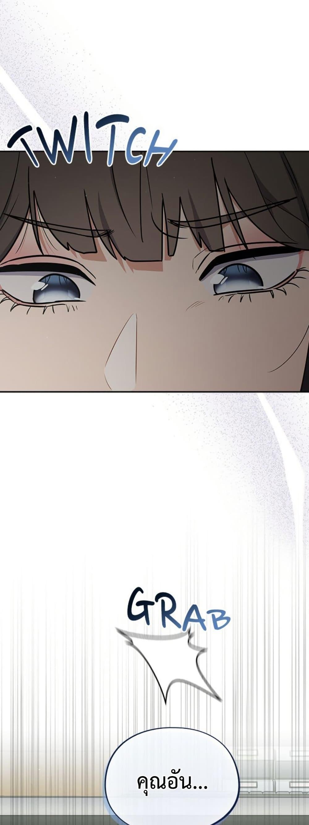 Doujin-Lc- อ่าน โดจิน มังฮวา เกาหลี ญี่ปุ่น จีน แปลไทย Idiot Virus ตอนที่ 1 2 3 4 5 6 7 8 9 10 11 12 13 14 ฟรี ไม่มีโฆษณา อ่าน โดจิน Manhwa เกาหลี ญี่ปุ่น จีน เรามีครบ คัดมาให้เน้นๆ โดจิน 18+ รับประกันความฟินโดย  Doujin Lc