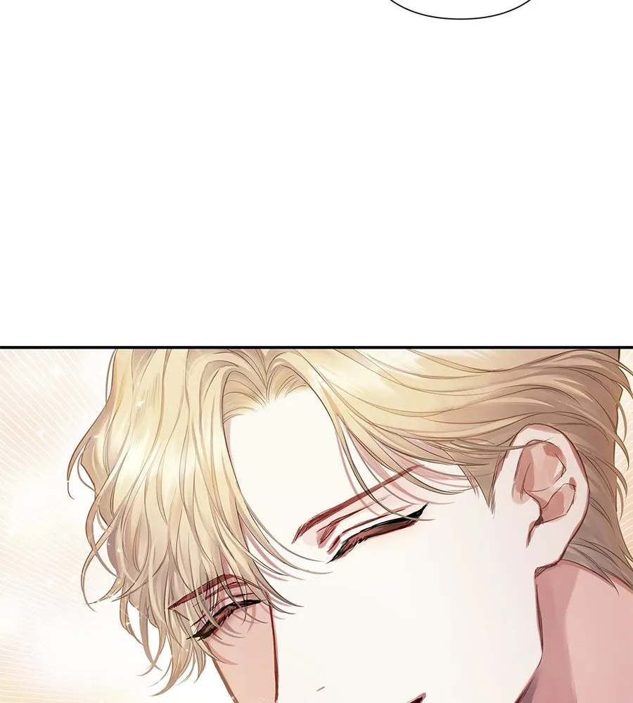 บาสเตียน ตอนที่ 3 รูปที่ 31