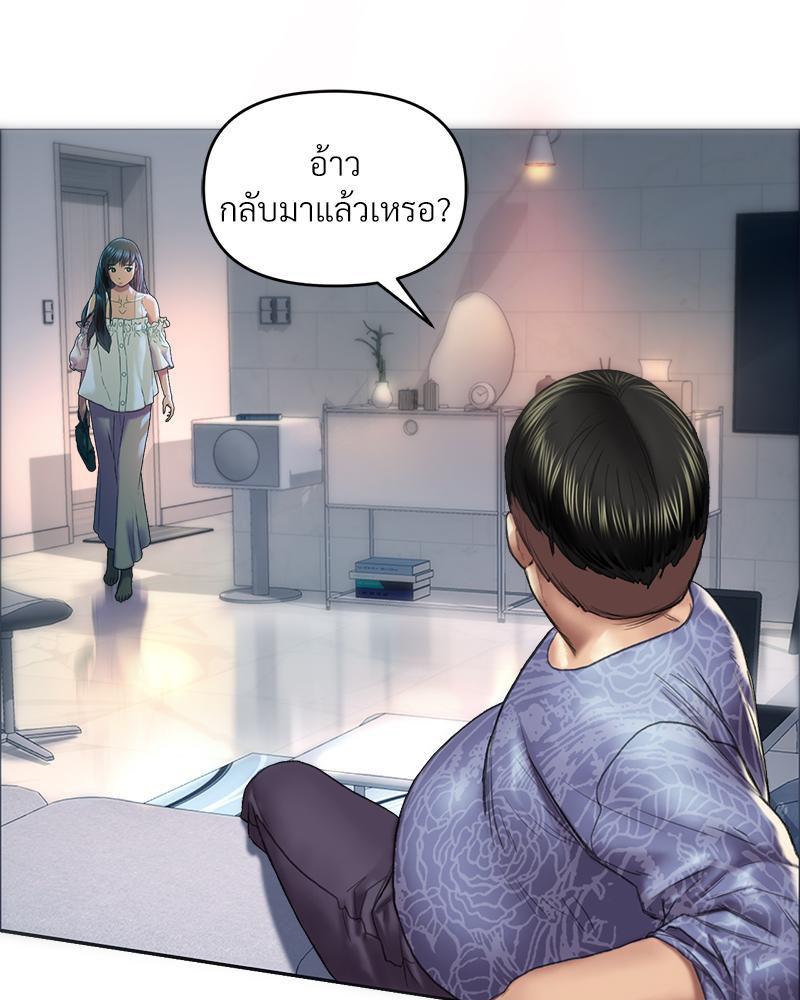 Doujin-Lc- อ่าน โดจิน มังฮวา เกาหลี ญี่ปุ่น จีน แปลไทย เมืองกระหายรัก ตอนที่ 1 2 3 4 5 6 7 8 9 10 11 12 13 14 ฟรี ไม่มีโฆษณา อ่าน โดจิน Manhwa เกาหลี ญี่ปุ่น จีน เรามีครบ คัดมาให้เน้นๆ โดจิน 18+ รับประกันความฟินโดย  Doujin Lc