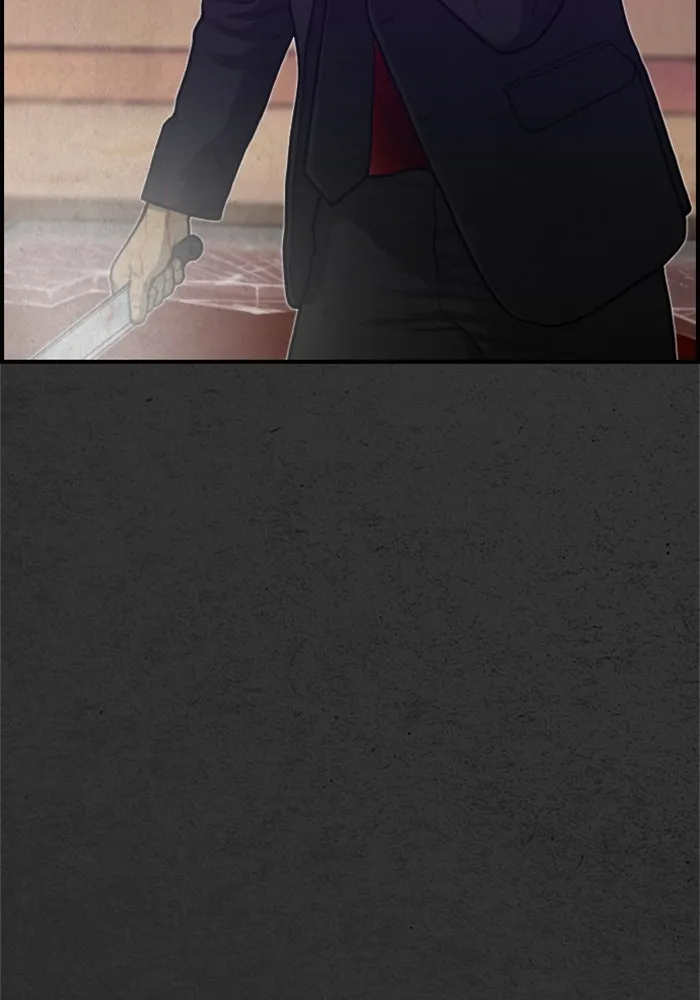 ตกศพสยอง ตอนที่ 21 รูปที่ 89