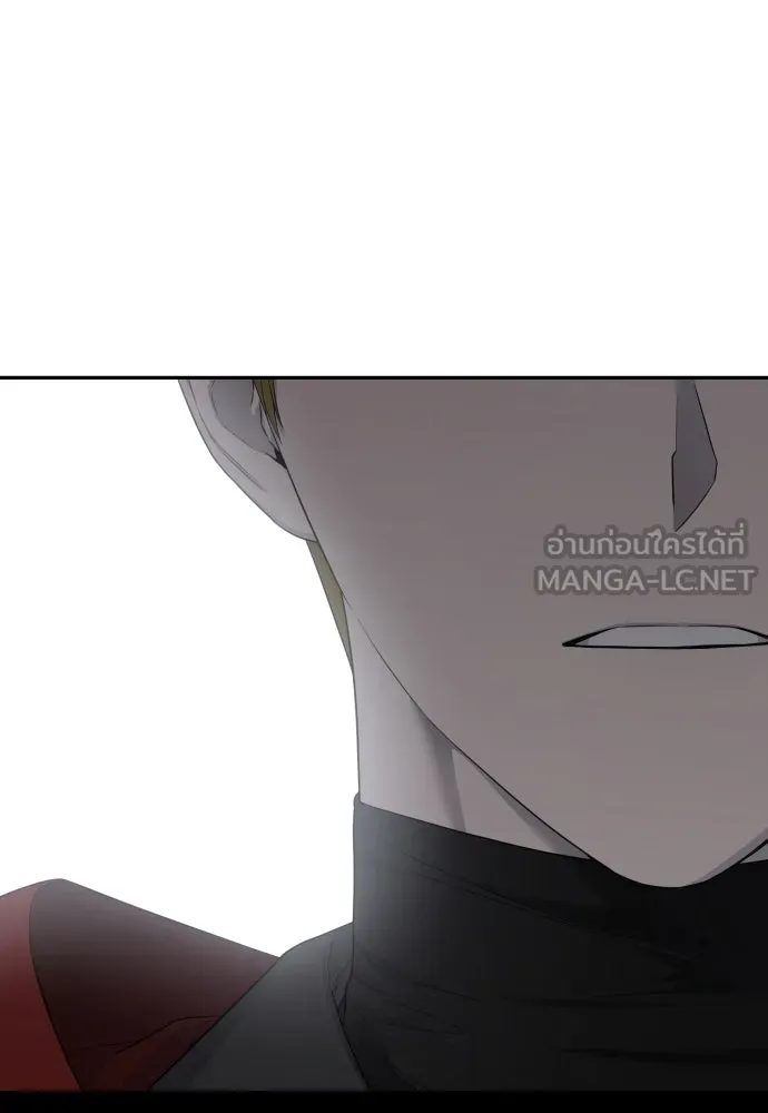 เลดี้มินต์ ตอนที่ 87 รูปที่ 9