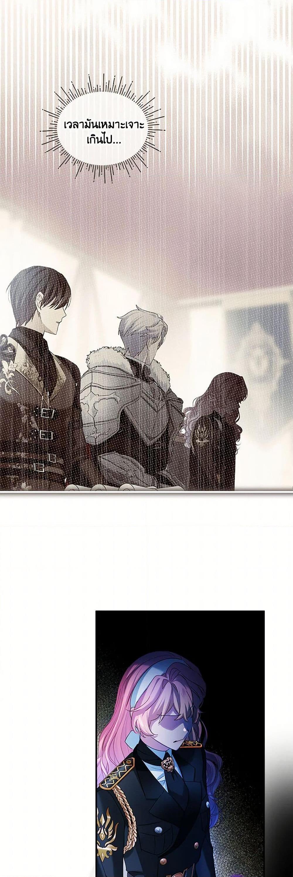 Manga-lc-com อ่านมังงะ อ่านการ์ตูน ออนไลน์ ฟรี The Little Lady Behind the Scenes ตอนที่ 1 2 3 4 5 6 7 8 9 10 11 12 13 14 ฟรี ไม่มีโฆษณา Manga-lc - อ่าน มังงะ อ่าน การ์ตูน ออนไลน์ อ่านมังงะ ฟรี