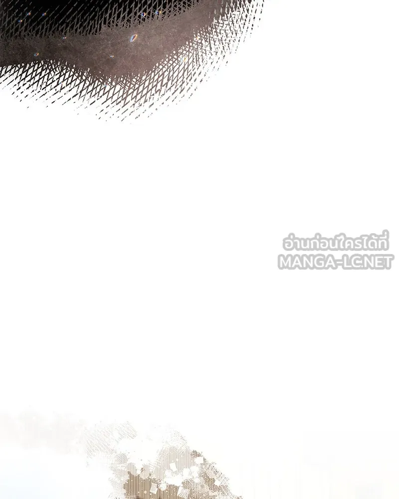 กำราบรักร้ายนายจอมพยศ ตอนที่ 42 รูปที่ 99