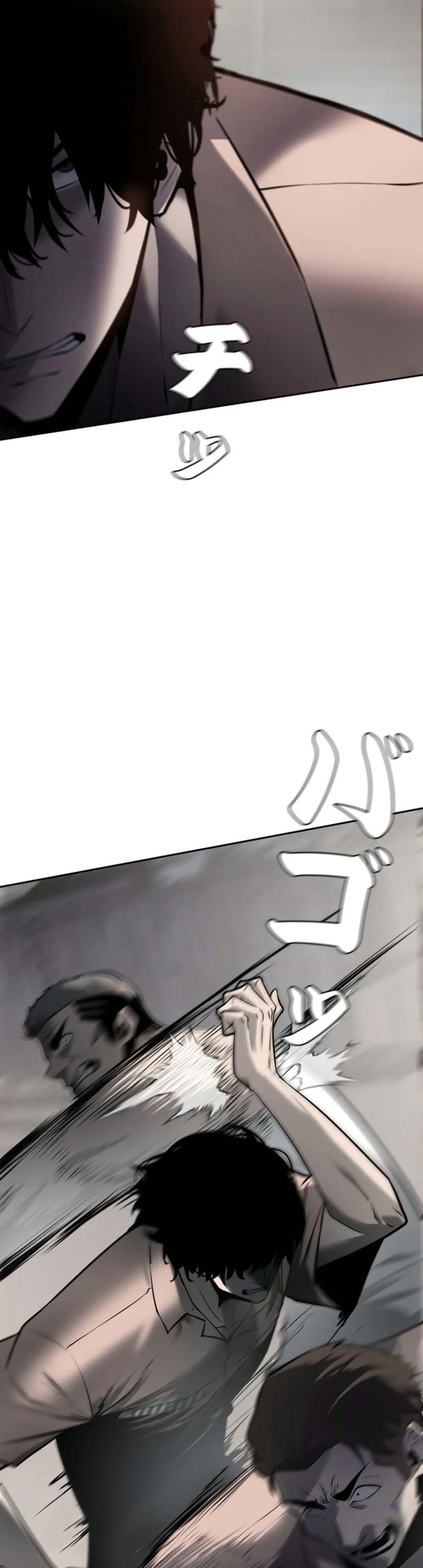 Manga-lc-com อ่านมังงะ อ่านการ์ตูน ออนไลน์ ฟรี Revenge of the Falsely Accused ตอนที่ 1 2 3 4 5 6 7 8 9 10 11 12 13 14 ฟรี ไม่มีโฆษณา Manga-lc - อ่าน มังงะ อ่าน การ์ตูน ออนไลน์ อ่านมังงะ ฟรี