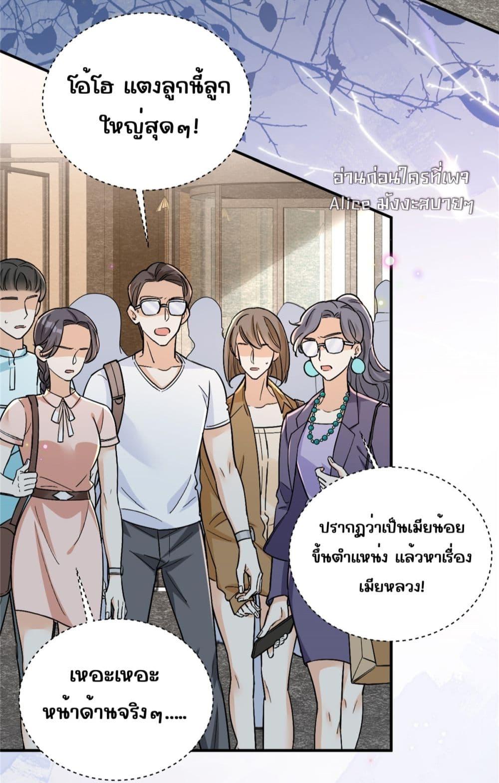 Manga-lc-com อ่านมังงะ อ่านการ์ตูน ออนไลน์ ฟรี IBlewUpMyEx ตอนที่ 1 2 3 4 5 6 7 8 9 10 11 12 13 14 ฟรี ไม่มีโฆษณา Manga-lc - อ่าน มังงะ อ่าน การ์ตูน ออนไลน์ อ่านมังงะ ฟรี