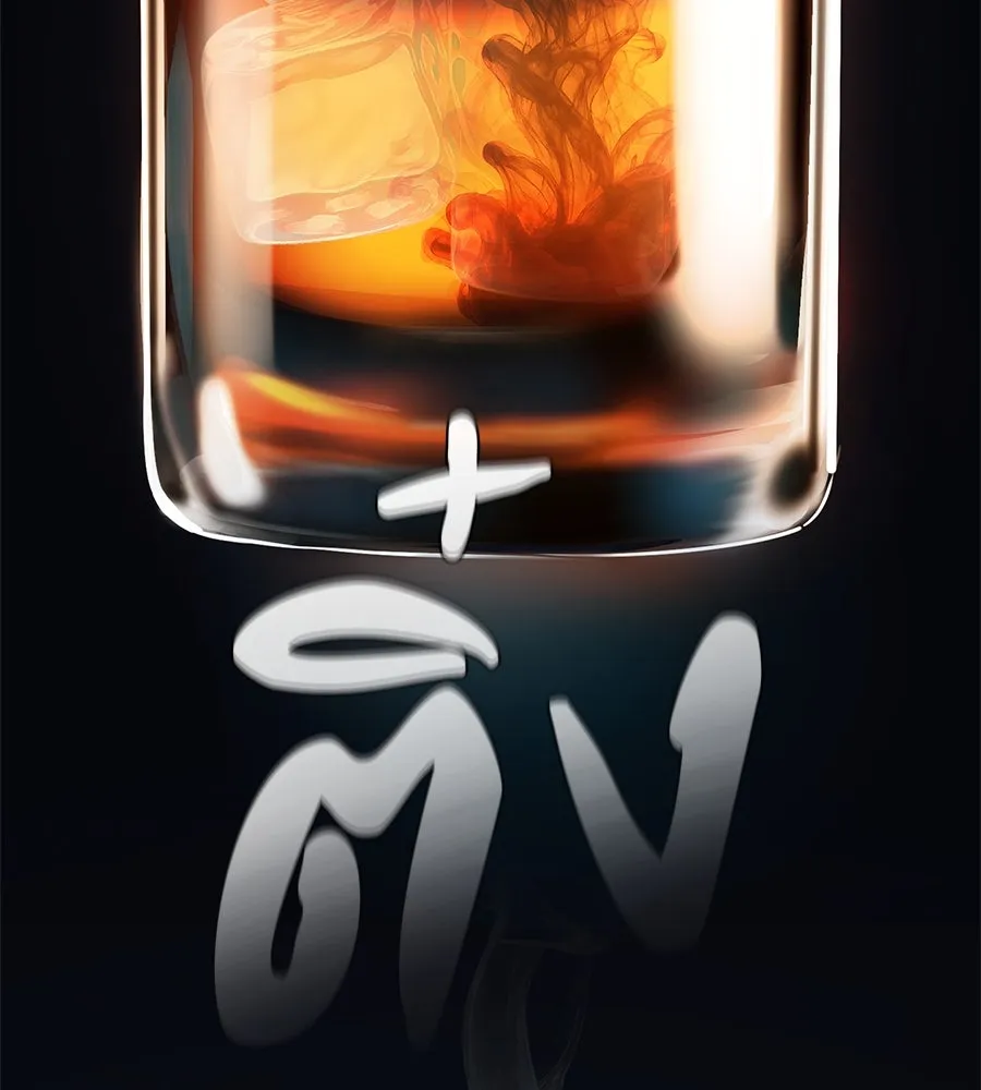 คอลเซ็นเตอร์เปลี่ยนชีวิต ตอนที่ 45 ลักลอบเข้าไป รูปที่ 128