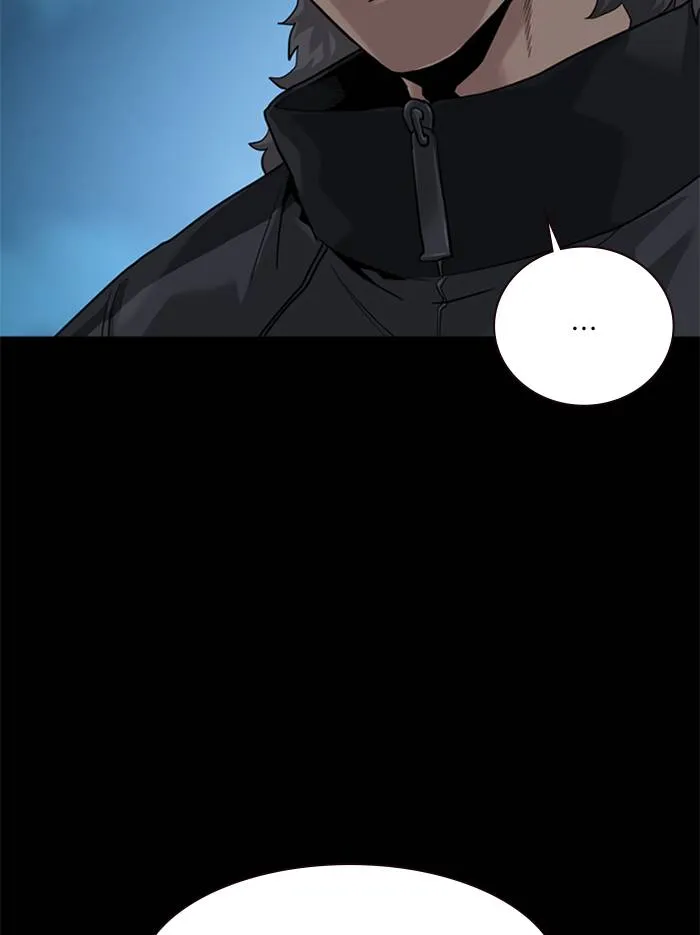 To not die ตอนที่ 45 รูปที่ 85