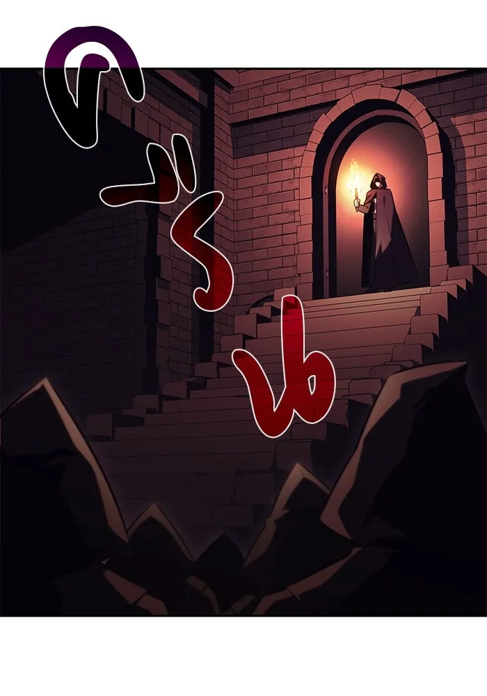 ลูกชายคนเล็กของดยุกคือมือสังหาร ตอนที่ 32 รูปที่ 158