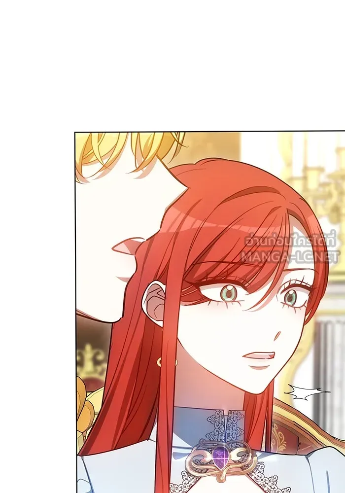 เหตุผลที่ฉันนอกใจ ตอนที่ 41 รูปที่ 105